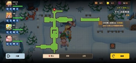 坎公骑冠剑8-6噩梦怎么过4