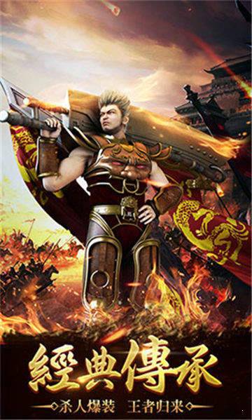 新开金币传奇176