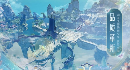 梦幻新诛仙武勋商城换什么