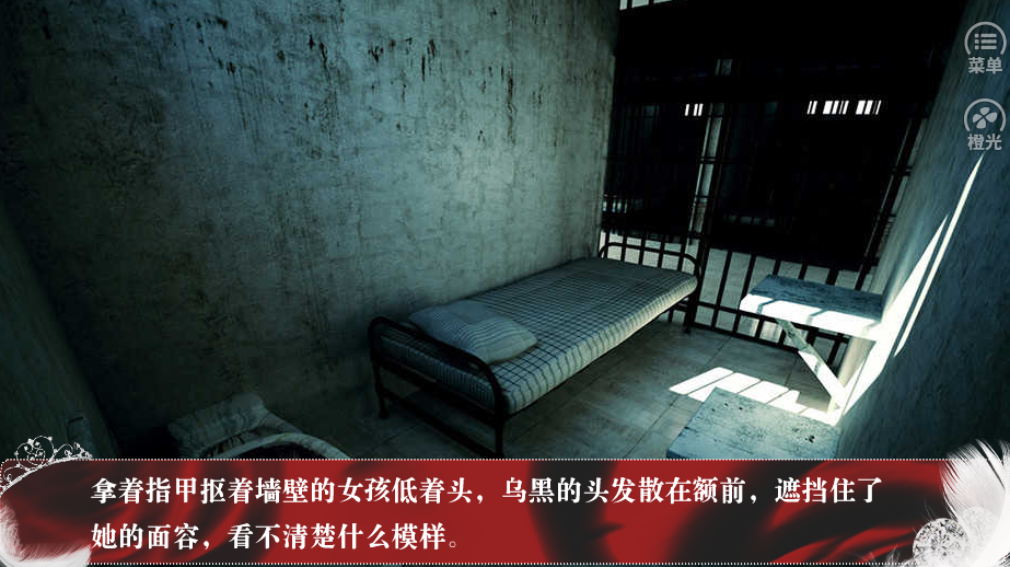 天生反派破解版金手指2020