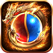 热血合击版传奇手游