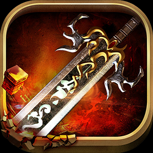 传奇sf1.80火龙版