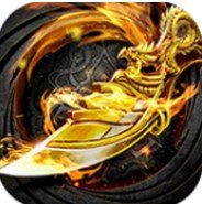 盘古传奇私服版满V