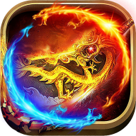 将夜传奇红包版