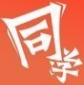 i同学