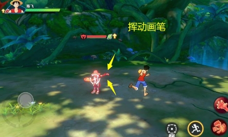 航海王热血航线9-3怎么过2