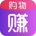 购物赚