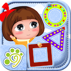 宝宝益智早教学形状