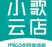 小歌云店