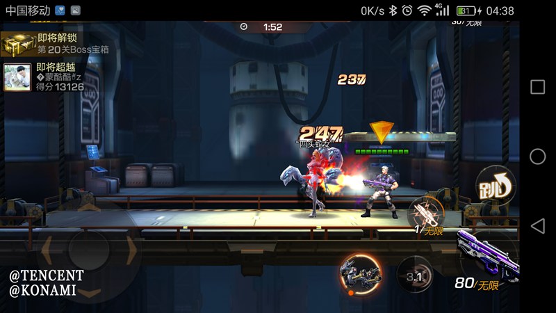 魂斗罗归来安卓版