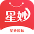 星妙国际商城