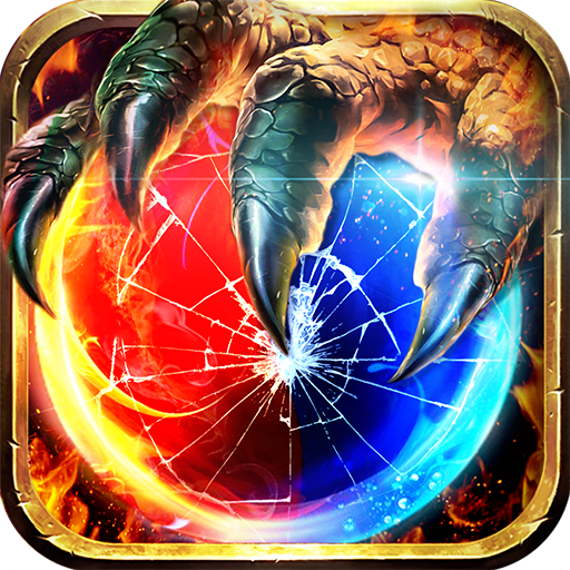 超级变态合击版传奇