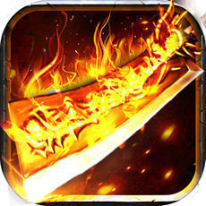 散人传世元神版