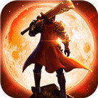 决战沙邑传奇来了