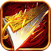 2019冰雪打金传奇