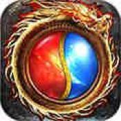 传世战神红包版