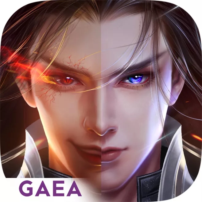 一剑成仙最新版