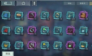 映月城与电子姬紫图爆率怎么提高