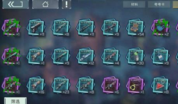 映月城与电子姬紫图爆率怎么提高2