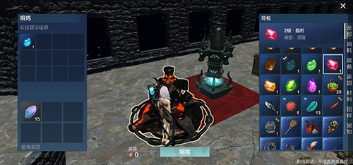 妄想山海灵蕴怎么分解1