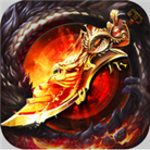 传奇实物打金服