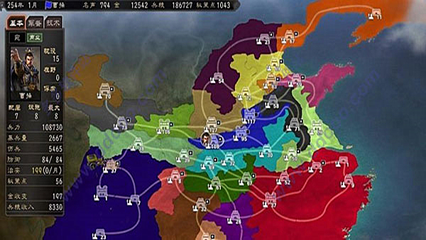 三国志12威力加强版