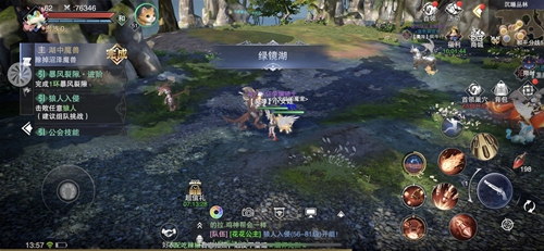 新神魔大陆手机绑定有什么好处