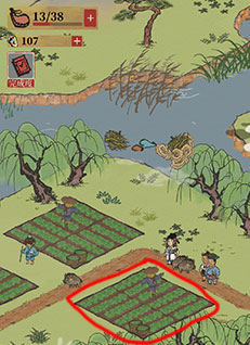 江南百景图草绳图片