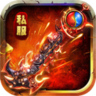 1秒88888888刀sf变态