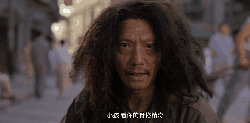 南瓜先生2九龙城寨彩蛋图片3