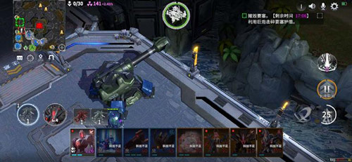 未来风暴地图情况