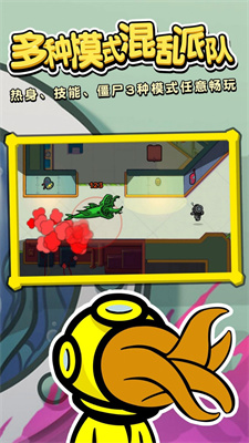 qiants.jpg qiants.jpg