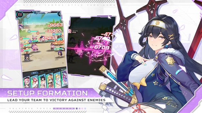 女武神之力重生