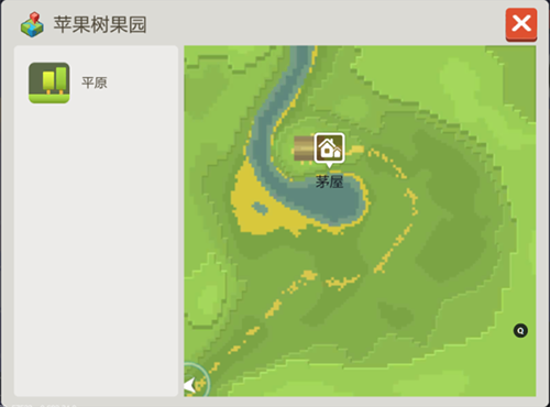 手工星球图片11