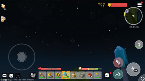 手工星球图片14