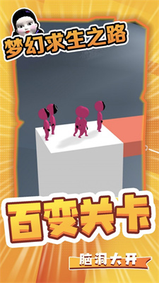 menghuanqszl.jpg menghuanqszl.jpg