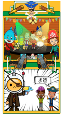 minisghdxz.png minisghdxz.png