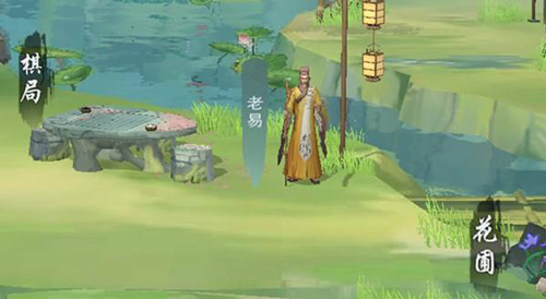 江湖悠悠赌钱赢钱后怎么收钱