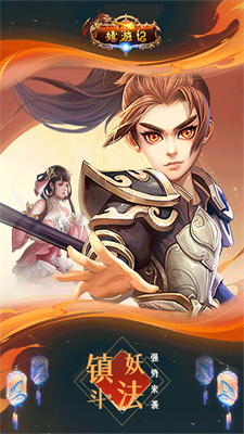 xyjlzxy.jpg xyjlzxy.jpg