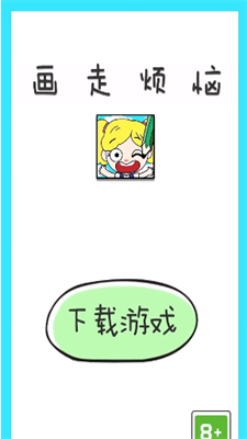 huazfn.png huazfn.png