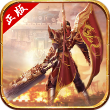 古惑仔超跑单职业