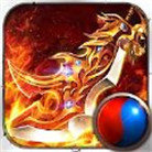 风云神器单职业