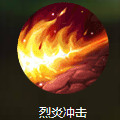 QQ华夏手游法师好玩吗 QQ华夏手游职业介绍之法师
