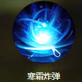 QQ华夏手游法师好玩吗 QQ华夏手游职业介绍之法师