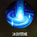 QQ华夏手游法师好玩吗 QQ华夏手游职业介绍之法师