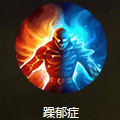 QQ华夏手游法师好玩吗 QQ华夏手游职业介绍之法师