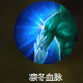 QQ华夏手游法师好玩吗 QQ华夏手游职业介绍之法师
