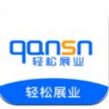 轻松展业app