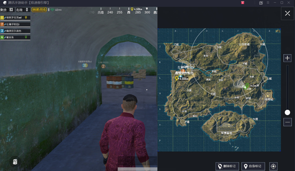 刺激战场跑圈技巧 刺激战场最实用的跑毒技巧