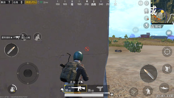 刺激战场娱乐模式怎么玩？ 刺激战场娱乐模式钓鱼玩法解析